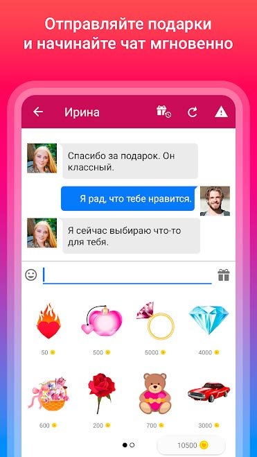 Waplog - Chat, dating, online chat