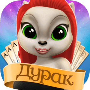 Download Durak Cats