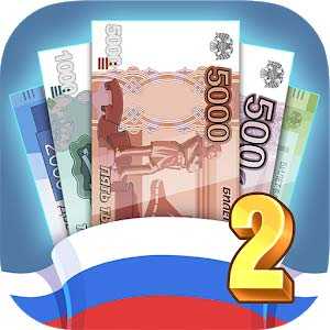 Download Bablomet 2 - ruble vs bitcoin