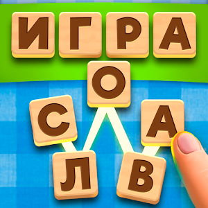 Download Word Sauce: Word Connect