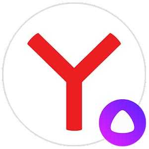 Download Yandex Browser with Protect