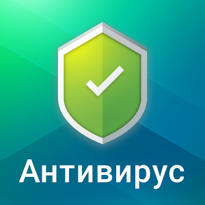 Kaspersky Internet Security: Antivirus and Protection