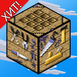 Download MultiCraft ― Build and Mine!