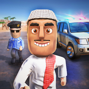 Download Amer: Cop Pursuit