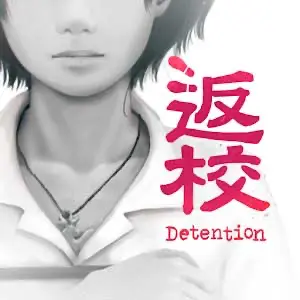 Download Detention