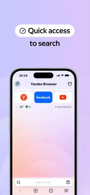 Yandex Browser with Protect